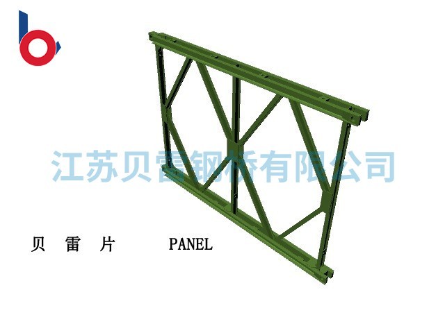 貝雷片：跨越障礙的橋梁專業工具